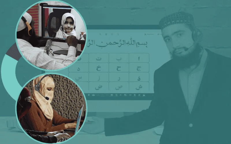How to choose the best Online Quran Academy
