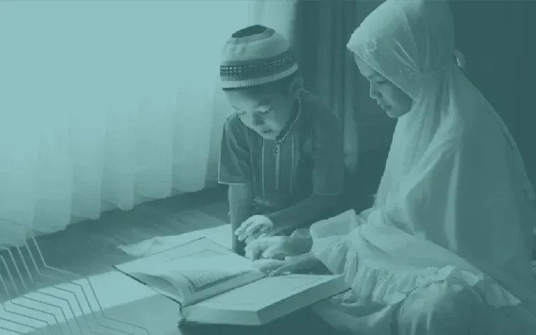 Learning the Quran Online