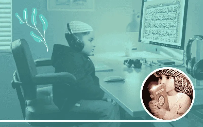 ONLINE QURAN TUITION