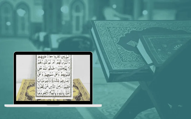 Online Quran Reading Course