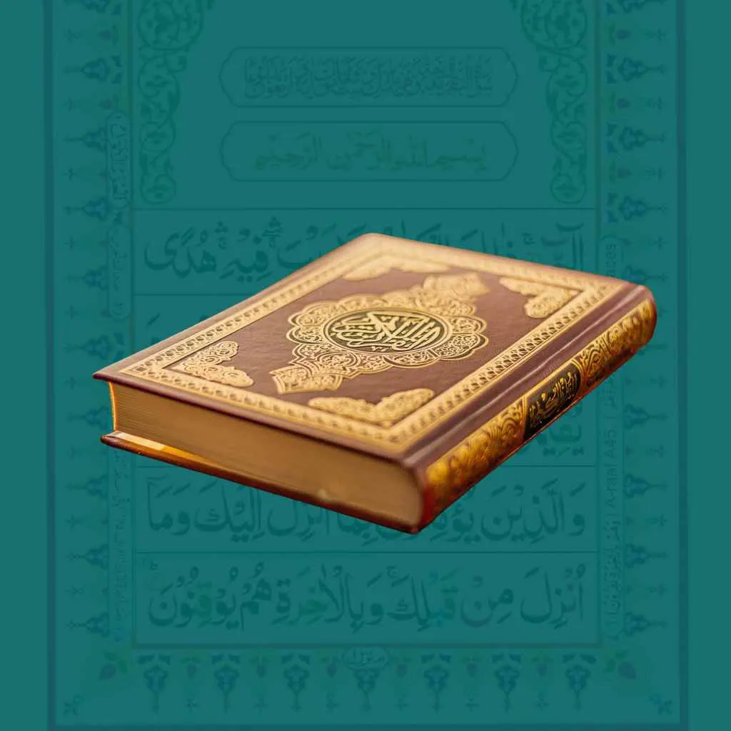 Quran reading Course
