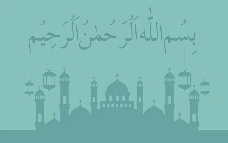 bismillah