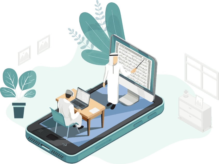 online quran teachers