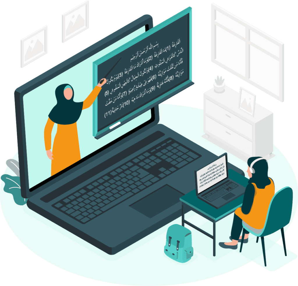 female quran teachers