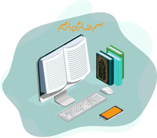 contact us for learning Quran online
