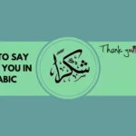THANK YOU IN ARABIC