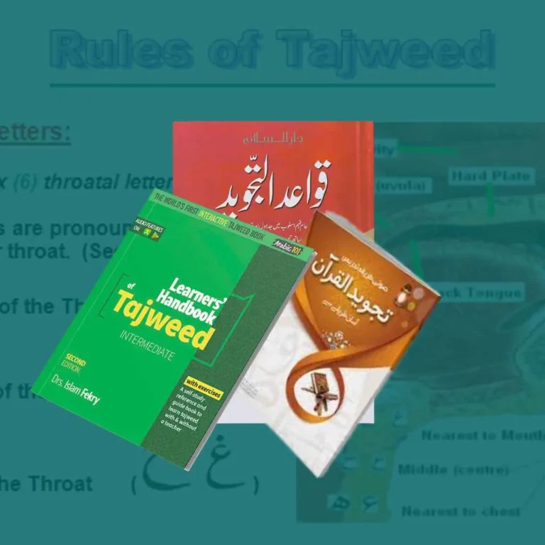 Online Quran tajweed course