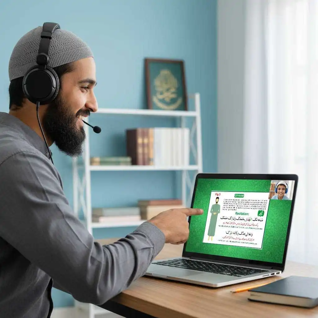 quran teacher USA