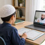 first Quran lesson