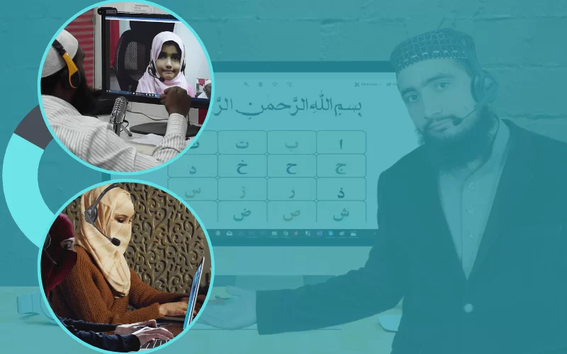 How to choose the best Online Quran Academy?