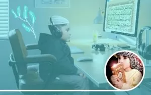 ONLINE QURAN TUITION