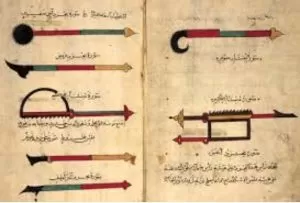 5 Al-Zahrawi's surgical instruments